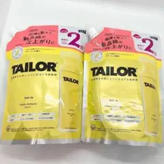 【新品未開封】TAILORテイラー 柔軟剤 詰替用　デイ　インの香り850㎖×2 — image 1