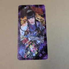 ファントムシータ ホラークイーン 凛花 魔除けトレーディングカード トレカ ② — image 1