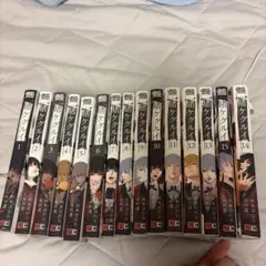 賭ケグルイ 1巻～15巻セット — image 1