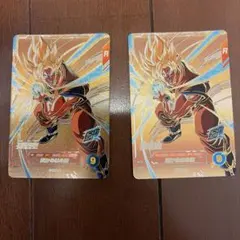 ドラゴンボールスーパーダイバーズ 孫悟空 2枚セット — image 1