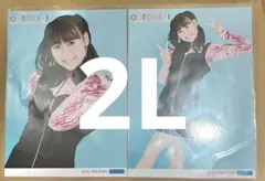 Juice=Juice 工藤由愛　2L版生写真 — image 1
