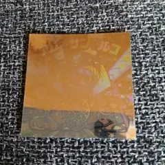 ロッテ ビックリマンシール アレキサンマルコ — image 1
