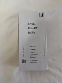 2026年　アジュバン　株主優待品 — image 1