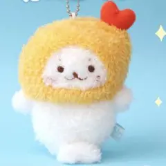 しろたんエビフライキーホルダー — image 1