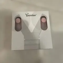 【未開封】Yminifan 卓上扇風機 ハンディファン 兼用 ピンク — image 1