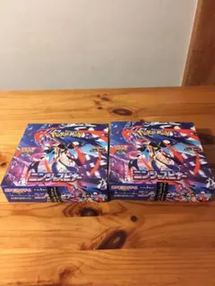 ポケモンカードゲーム ニンジャスピナー BOX2箱 — image 1