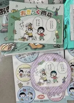 ちびまる子ちゃん クレヨンしんちゃん 缶バッジ ホログラム ステッカー — image 1
