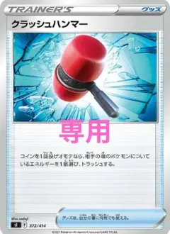 ★むぎおさま専用★⚠️他の方購入禁止⚠️ — image 1