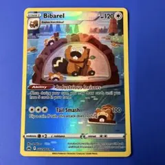ポケモンカード 英語版 ビーダル GG25/GG70 — image 1