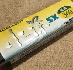 EXCELLENT 小深 SX 360 硬調 MARINE ROD — image 1