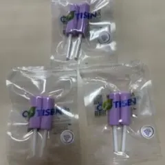 アライナーチューイー 3袋セット — image 1