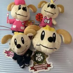 GENERATIONS小森隼ジェネ犬セット — image 1