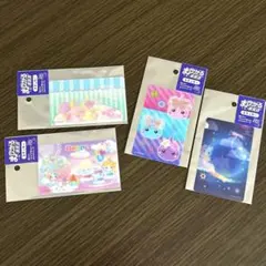 ★新品★サン宝石 ほっぺちゃん レンチキュラー ステッカー4点セット⑸ 残り1点 — image 1