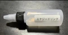 VAPE リキッド エナジードリンク 30ml — image 1