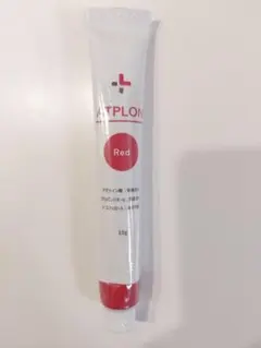 【新品未開封】即日発送 アトピロンレッド ATPLON ゲルクリーム RED — image 1