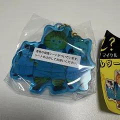 What's Michael?　ホワッツマイケル　アクリルキーホルダー　学生服 — image 1