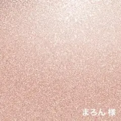 デコパ — image 1