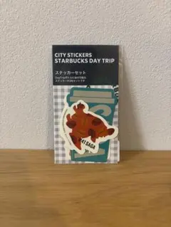 STARBUCKS DayTripステッカー　佐賀 — image 1