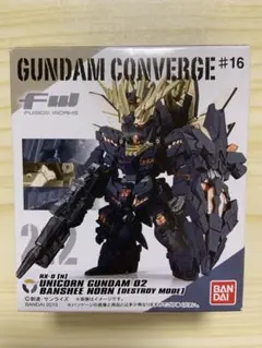 FW GUNDAM CONVERGE #16 212 バンシィ・ノルン — image 1