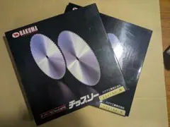 バクマ　卓上丸鋸用チップソー216mm 2枚セット — image 1