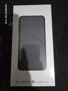 PSE あり モバイルバッテリー 12500mAh — image 1