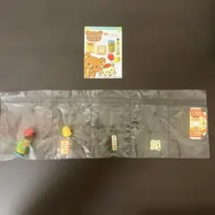 【まとめ買い値引き対象商品】リラックマナチュラルマーケット④マカロニサラダ — image 1