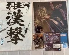 一番くじ　北斗の拳　E賞　F賞　G賞　ジャギ　3点セット — image 1