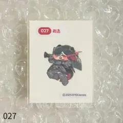 トリッカル emart24 コラボステッカー リッツ 027 もちほっぺ — image 1