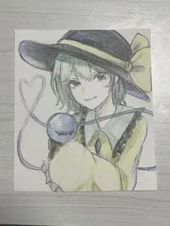 東方Project 古明地こいし 手描きイラスト — image 1