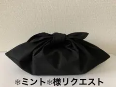 ❄︎ミント❄︎様 リクエスト 2点 まとめ商品 — image 1