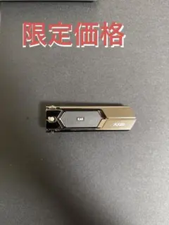 KAI AUGER ツメキリM Revolver — image 1