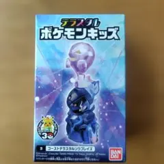 テラスタルポケモンキッズ ゴーストテラスタルソウブレイズ — image 1