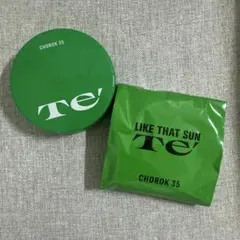 Te’ チョロク35 サンクッション SPF35+ PA++ 無機日焼け止め — image 1