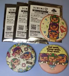 ろこまこあこ　缶バッチ　3点セット — image 1