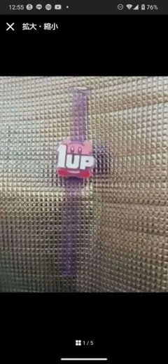星のカービィ ライトブレス 1up カービィ — image 1