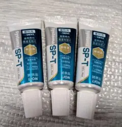 LION Systema SP-T GEL Plus 歯磨き粉 3本セット — image 1