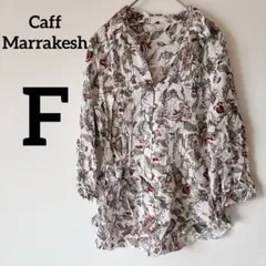 Caff Marrakesh 【F】花柄 7分袖 ブラウス シャツ ホワイト — image 1