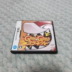 GABU GABU プラネット Nintendo DS ソフト — image 1