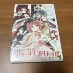 【美品・希少】黄昏フロンティア　グリーフシンドローム — image 1