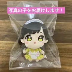 iLiFE! あいらいふ マスコット　福丸うさ — image 1