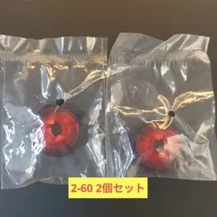 【ラチェット2-60】コバルトドラグーン　×2個 — image 1