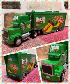 【新品】ディズニー　カーズ　チック　トラックマックトレーラー単品　送料無料 — image 1