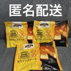 不二家 カントリーマアム NYチーズケーキ 11枚入×3袋 — image 1