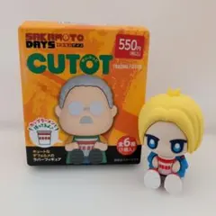 SAKAMOTO DAYS CUTOT ちょこラバ　シン — image 1