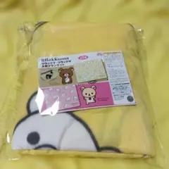 リラックマ　大判ブランケット　（イエロー） — image 1
