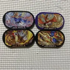 ポケモンメザスタ スーパースター 4枚セット — image 1