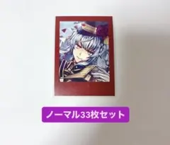 悪魔執事と黒い猫 あくねこ フルーレ ぱしゃこれ — image 1