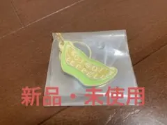 一番くじ ジョジョの奇妙な冒険 H賞 メタルチャーム GO!GO!ZEPPELI — image 1