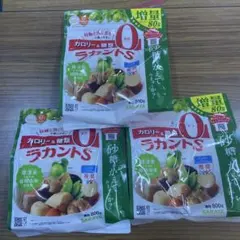 ラカントS 顆粒 800g 3袋セット — image 1