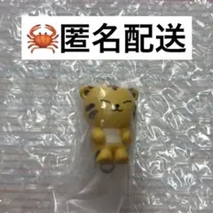 【即購入可】MINITEEN ホシ — image 1